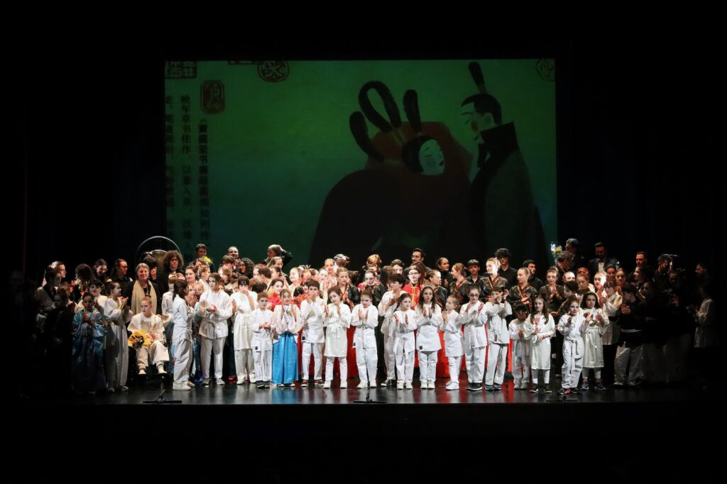 PHOTO-2024-08-28-13-42-02